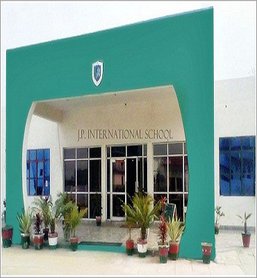 School Campus